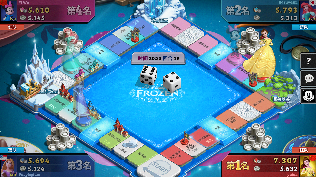 Disney Magical Dice The Enchanted Board Game Android Download Taptap