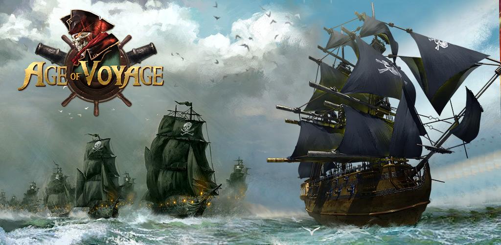 Age of Voyage - pirate's war游戏截图