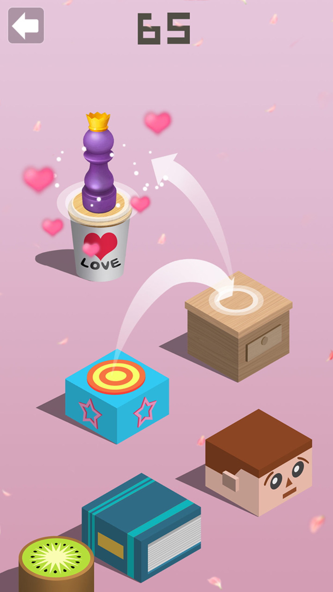 跳跳小游戏游戏截图