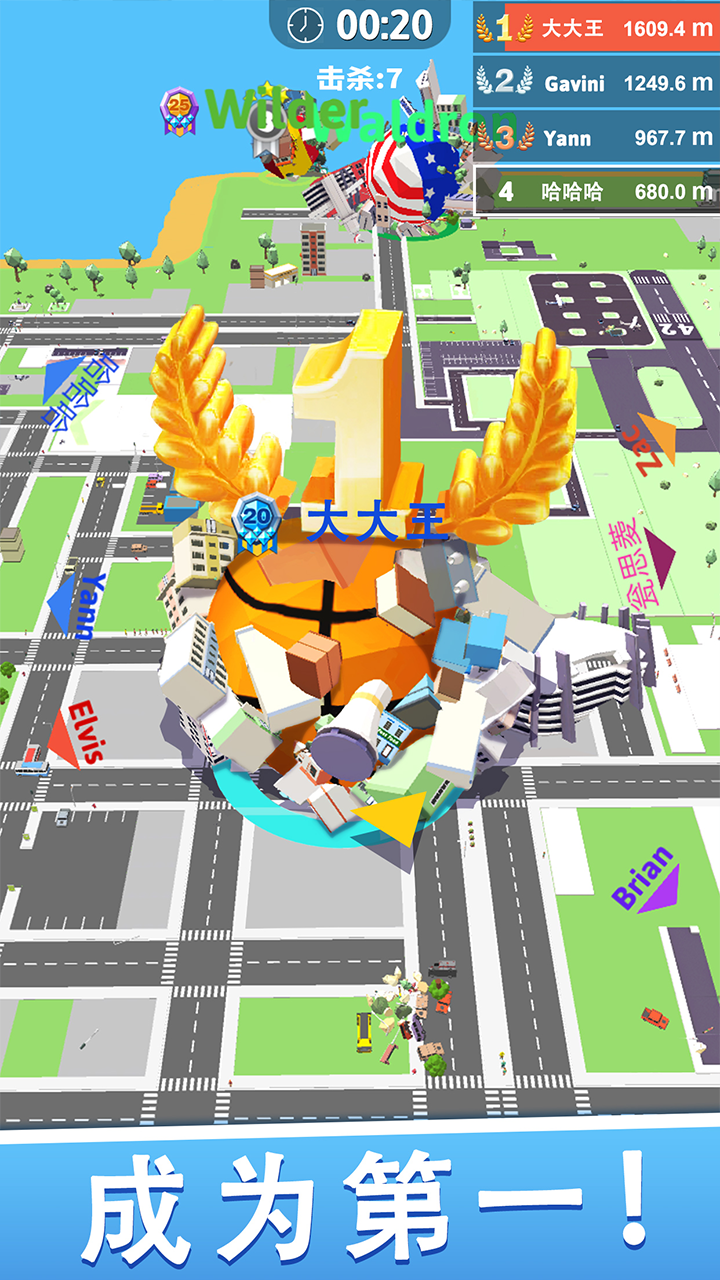 滚动大作战游戏截图