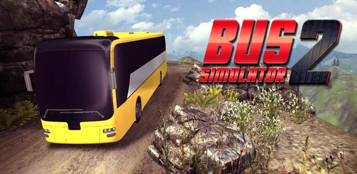 Bus Simulator 2游戏截图