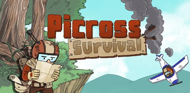 Picross Survival游戏截图