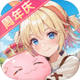 仙境传说：新启航icon