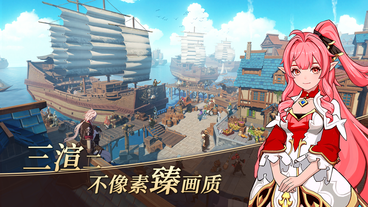 阿提卡之怒截图