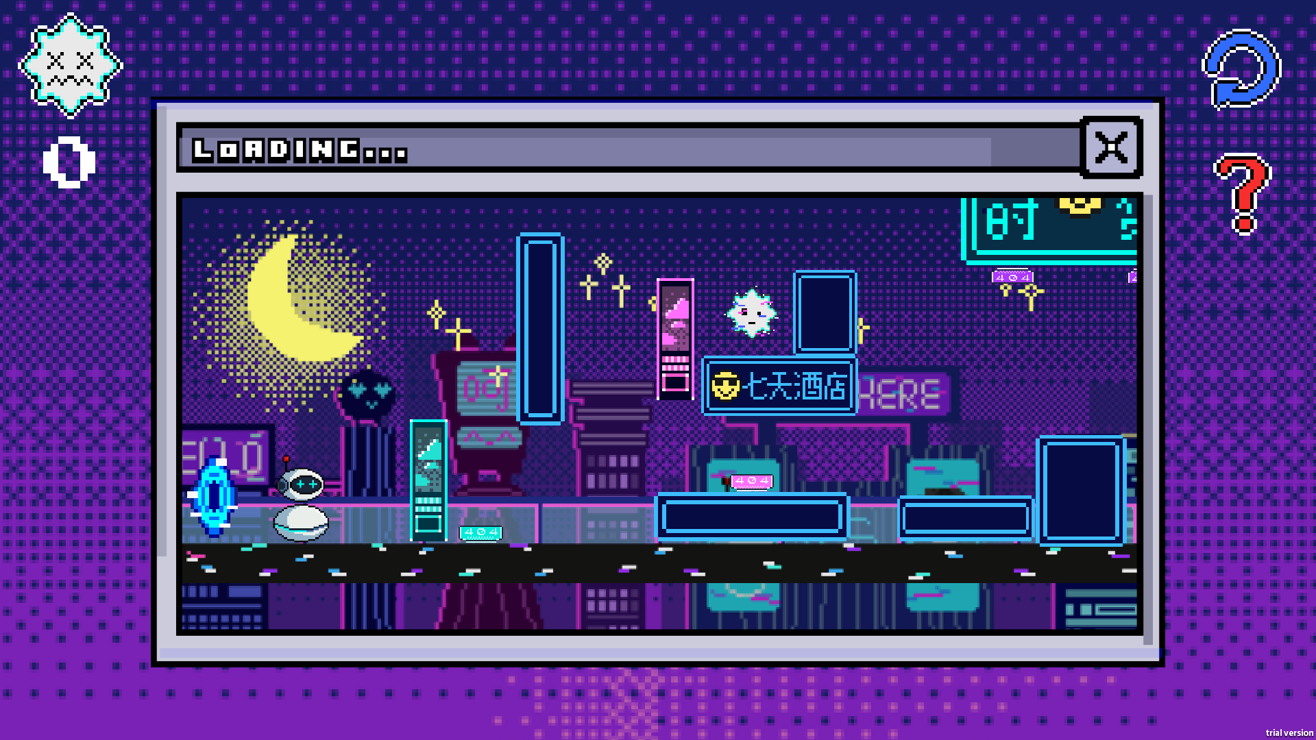 入侵 GO！游戏截图