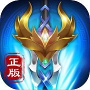 北冥剑仙录-动作武侠修仙手游icon