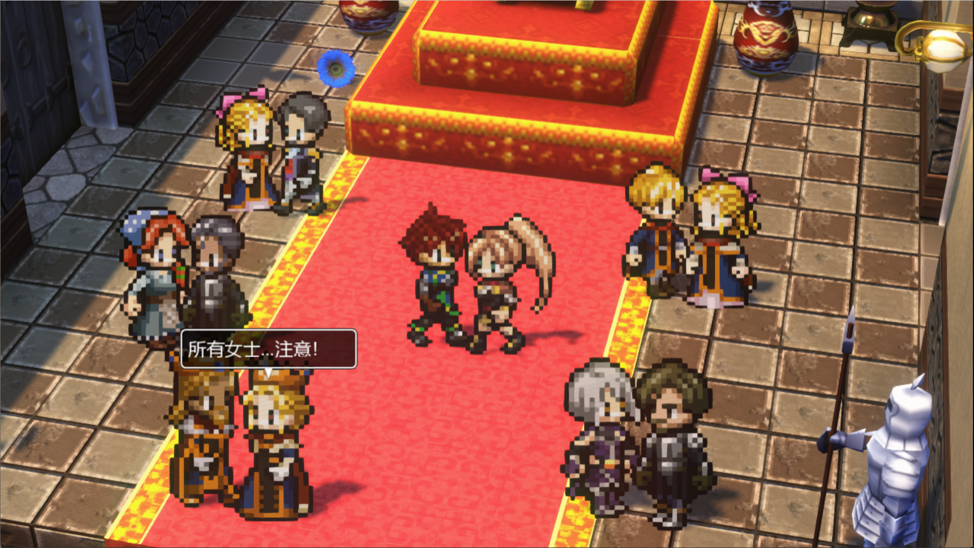 莱拉公主游戏截图