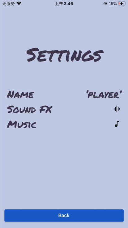忍者苦无飞镖转盘游戏截图