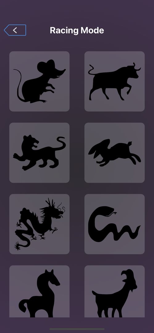 Screenshot of Twelve Animals
