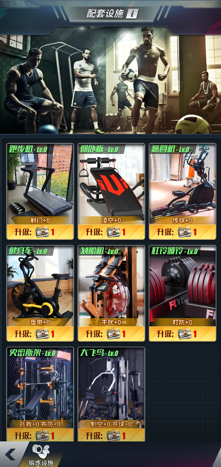 全新赛事首发，更有多样丰富活动