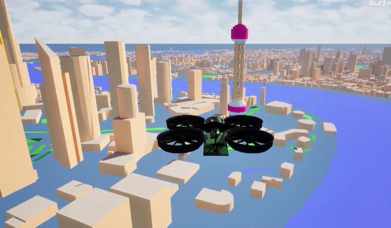 俯瞰魔都游戏截图