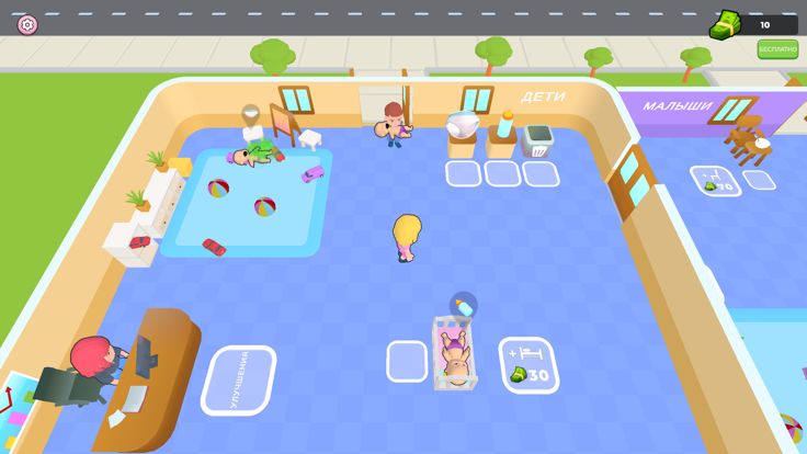 Babysitter Garden游戏截图