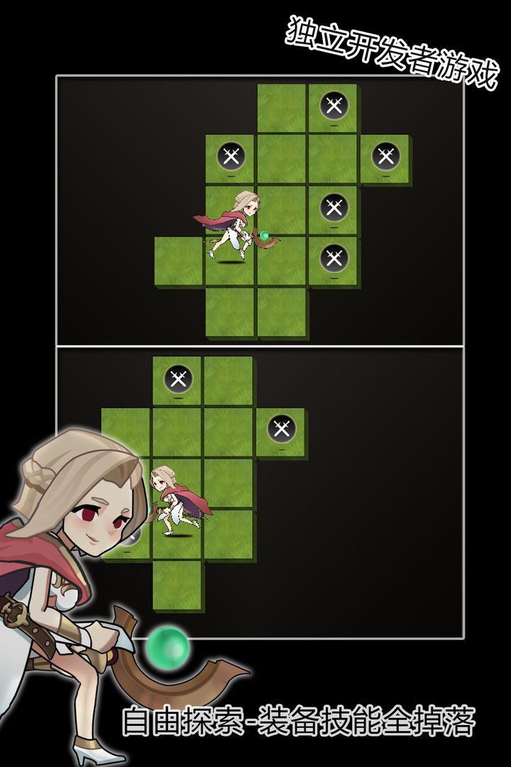 最强法师游戏截图