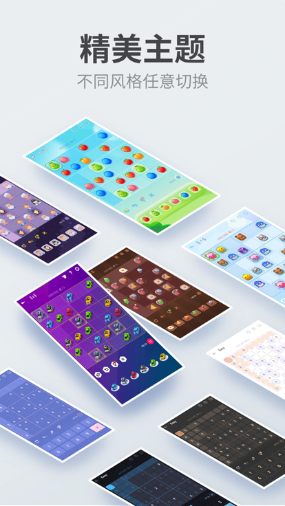 数独 - 益智数字解谜游戏截图