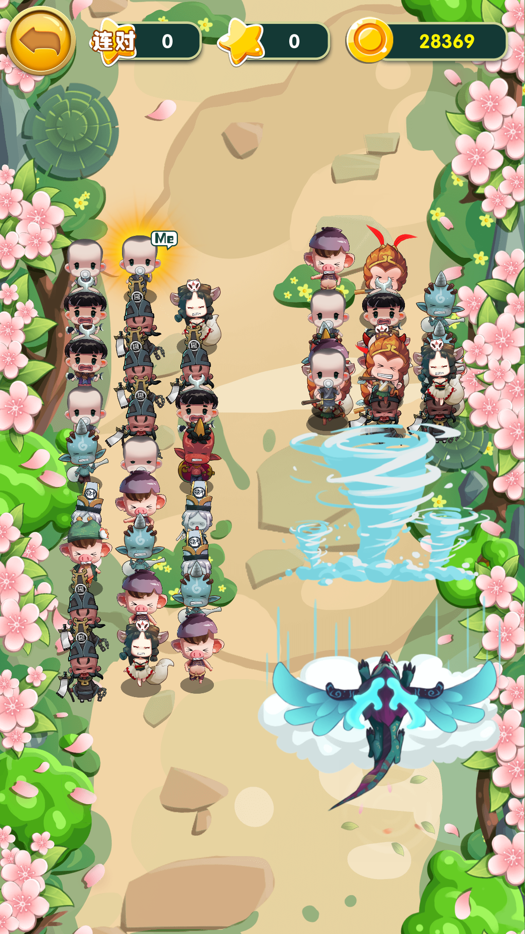 智闯西游游戏截图