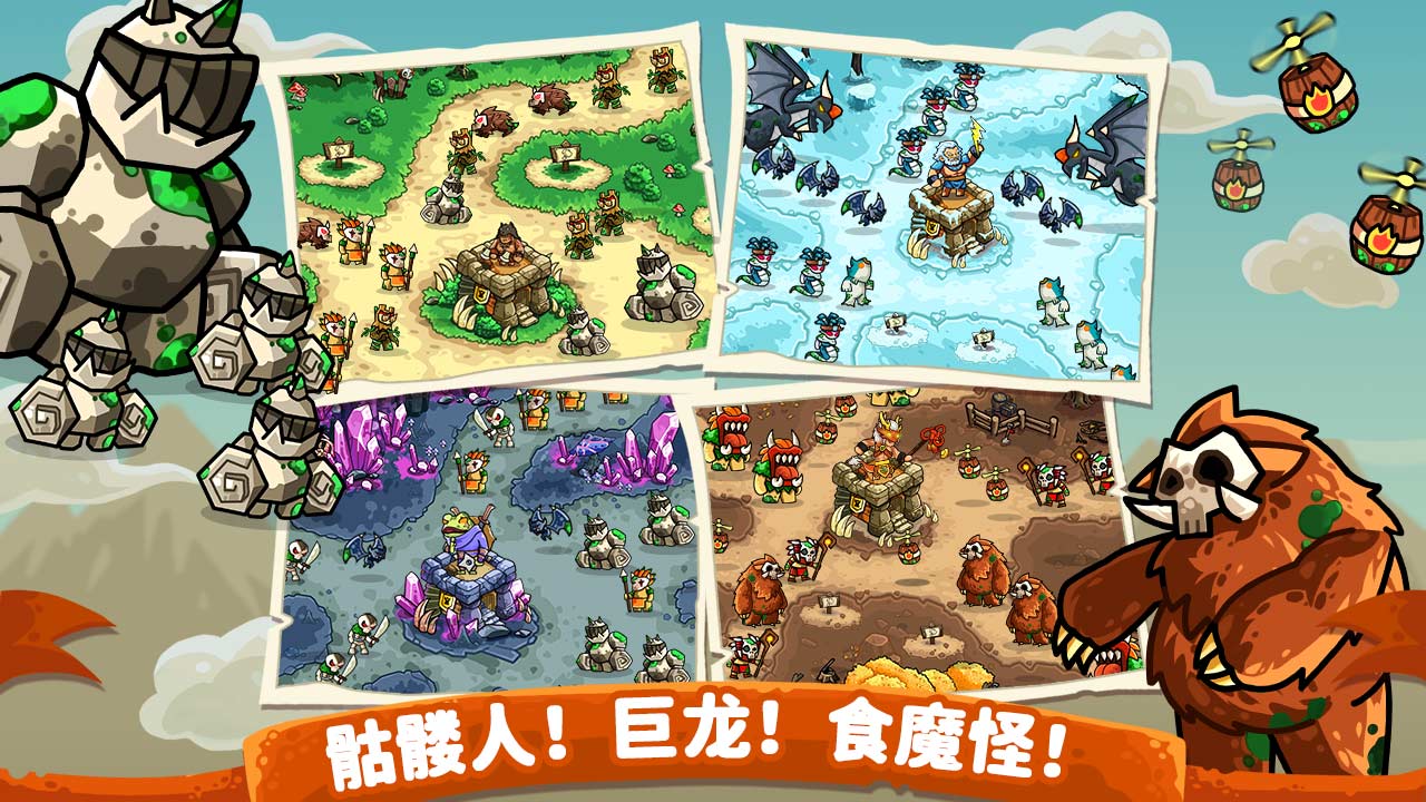 迷失荒芜游戏截图