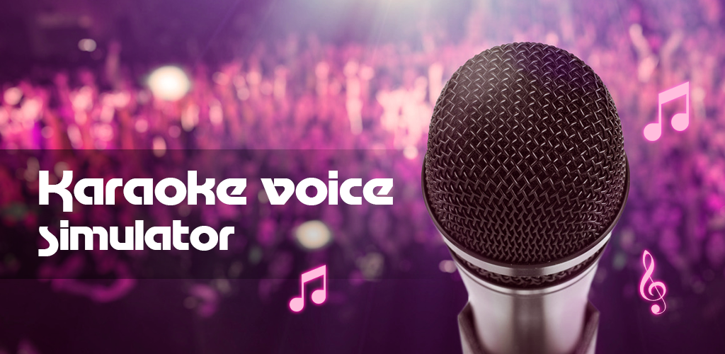 Karaoke voice simulator游戏截图