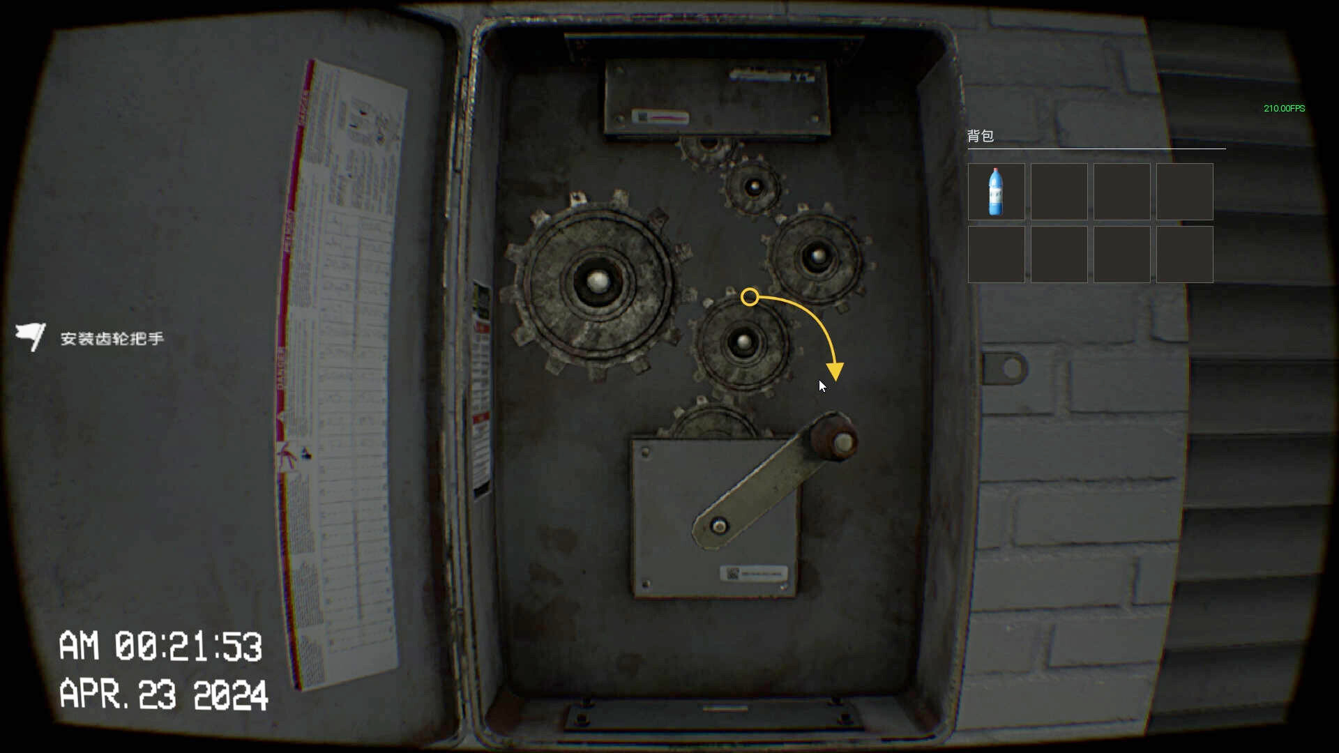 死寂（Deathly Stillness）游戏截图