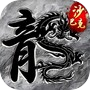 王座争霸icon