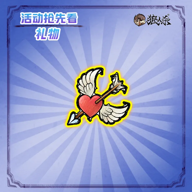 绵绵思意