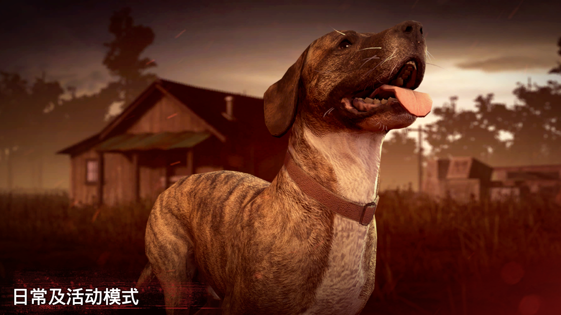 勇闯死人谷 2游戏截图