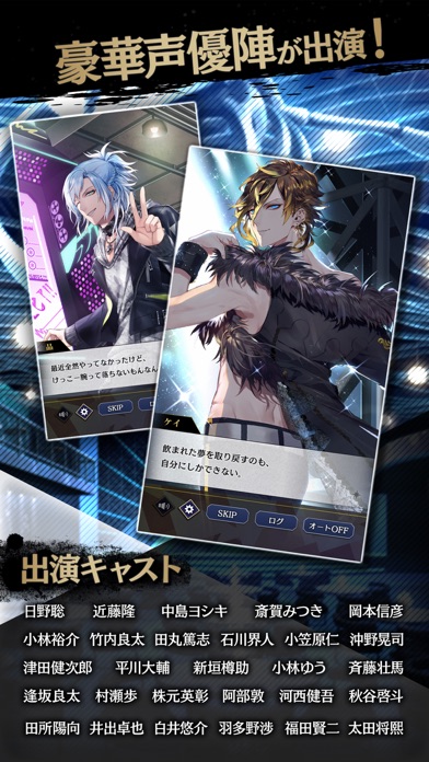 Black Star Theater Starless Pre Register Taptap