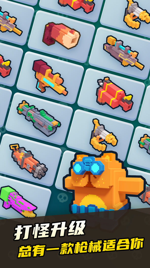 幽异森林游戏截图