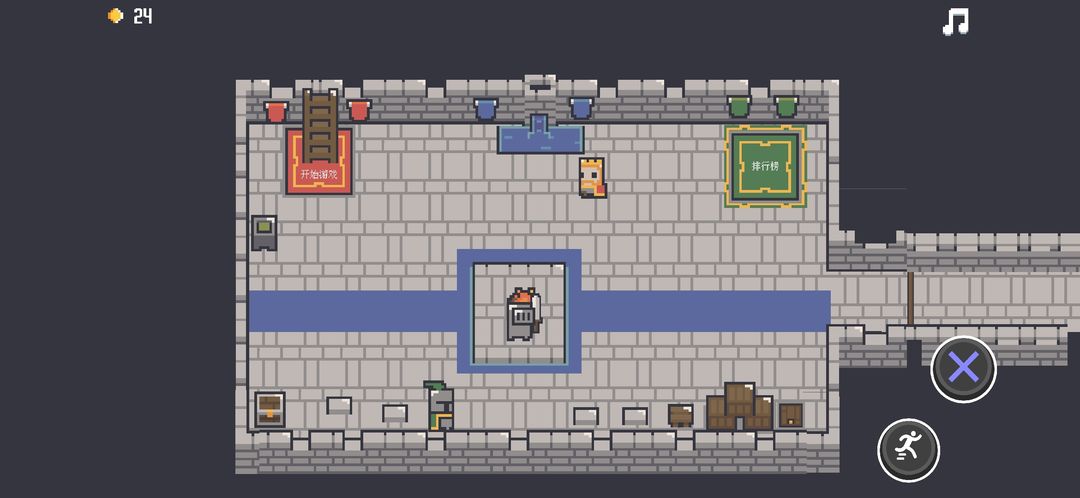 卡片城堡游戏截图