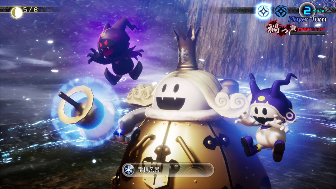 真女神转生Ⅴ Vengeance游戏截图