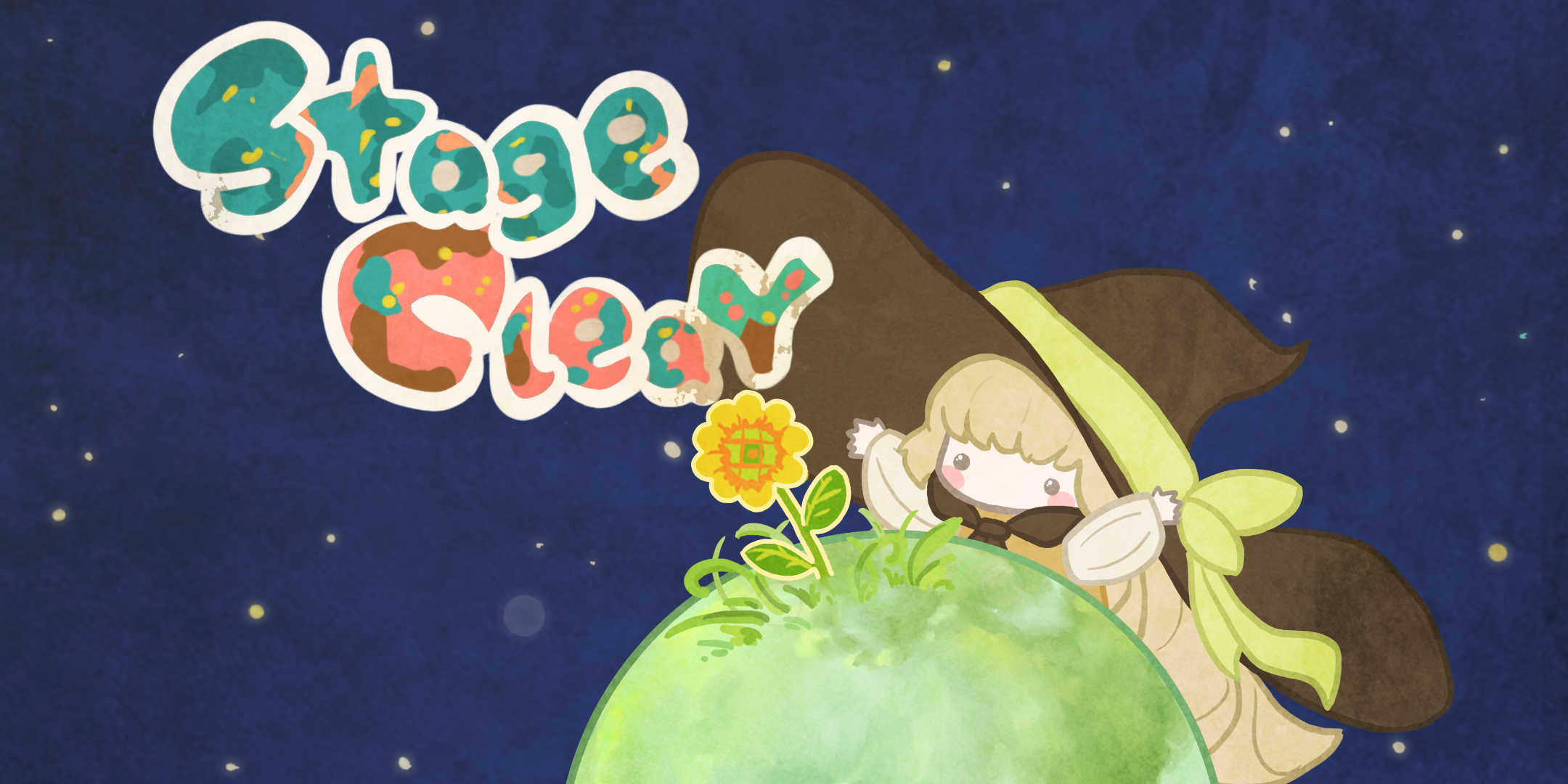 星球花园游戏截图