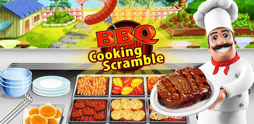 Cooking Scramble🍖 BBQ Chef 2游戏截图