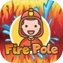 Fire Poleicon