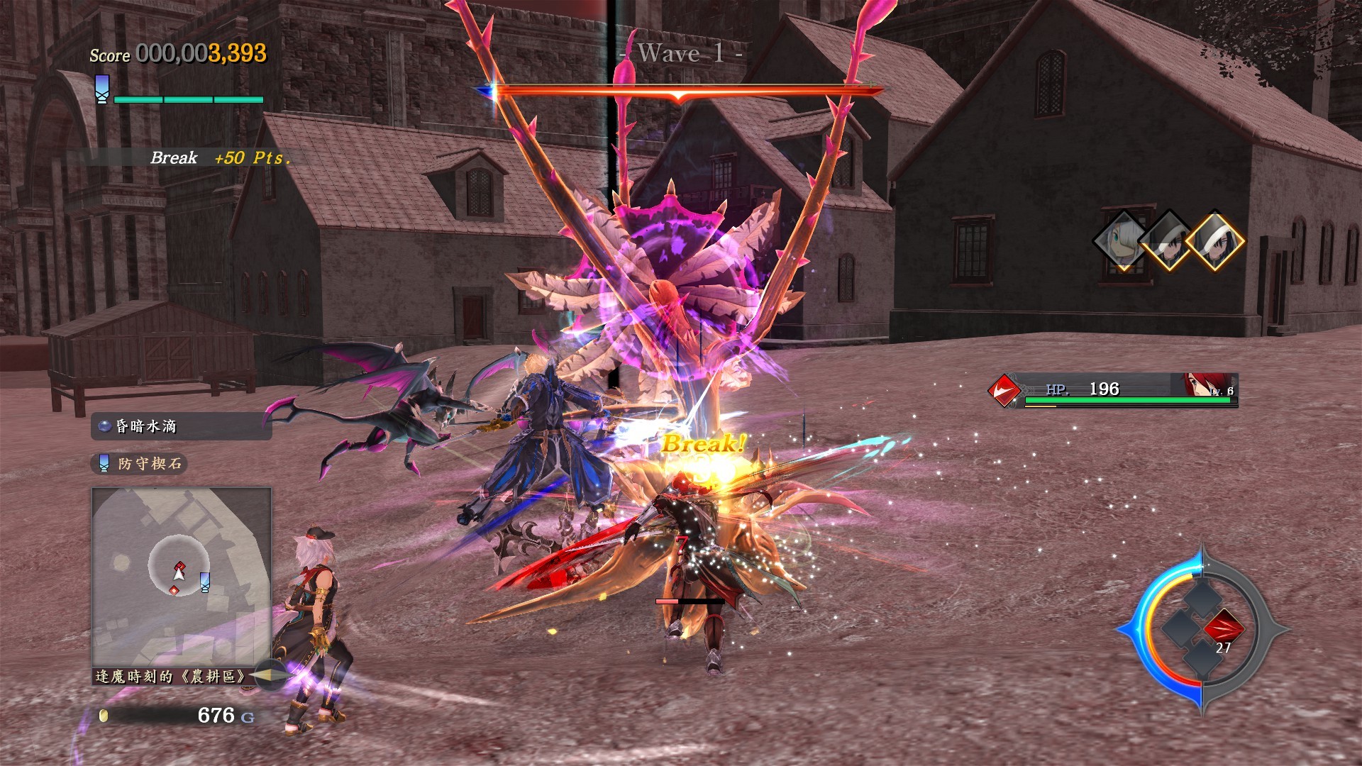 伊苏IX -怪人之夜-游戏截图