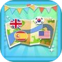 Language Partyicon