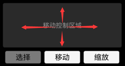 IC编辑器_从入门到精通_第一章|我想成为创造者 - 第39张