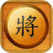 畅乐中国象棋icon