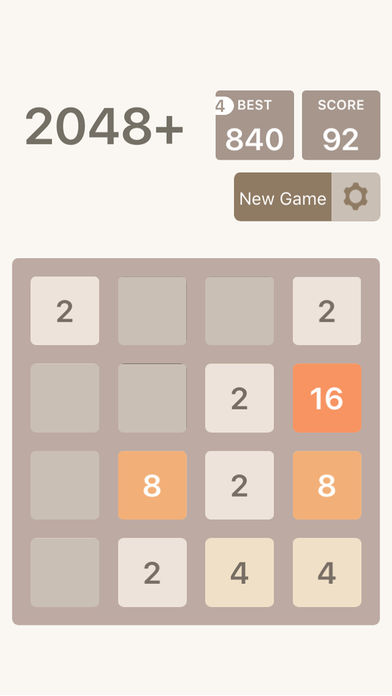 2048 PRO:离线版游戏截图