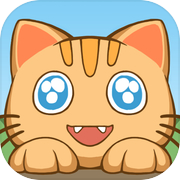 萌猫养成记icon