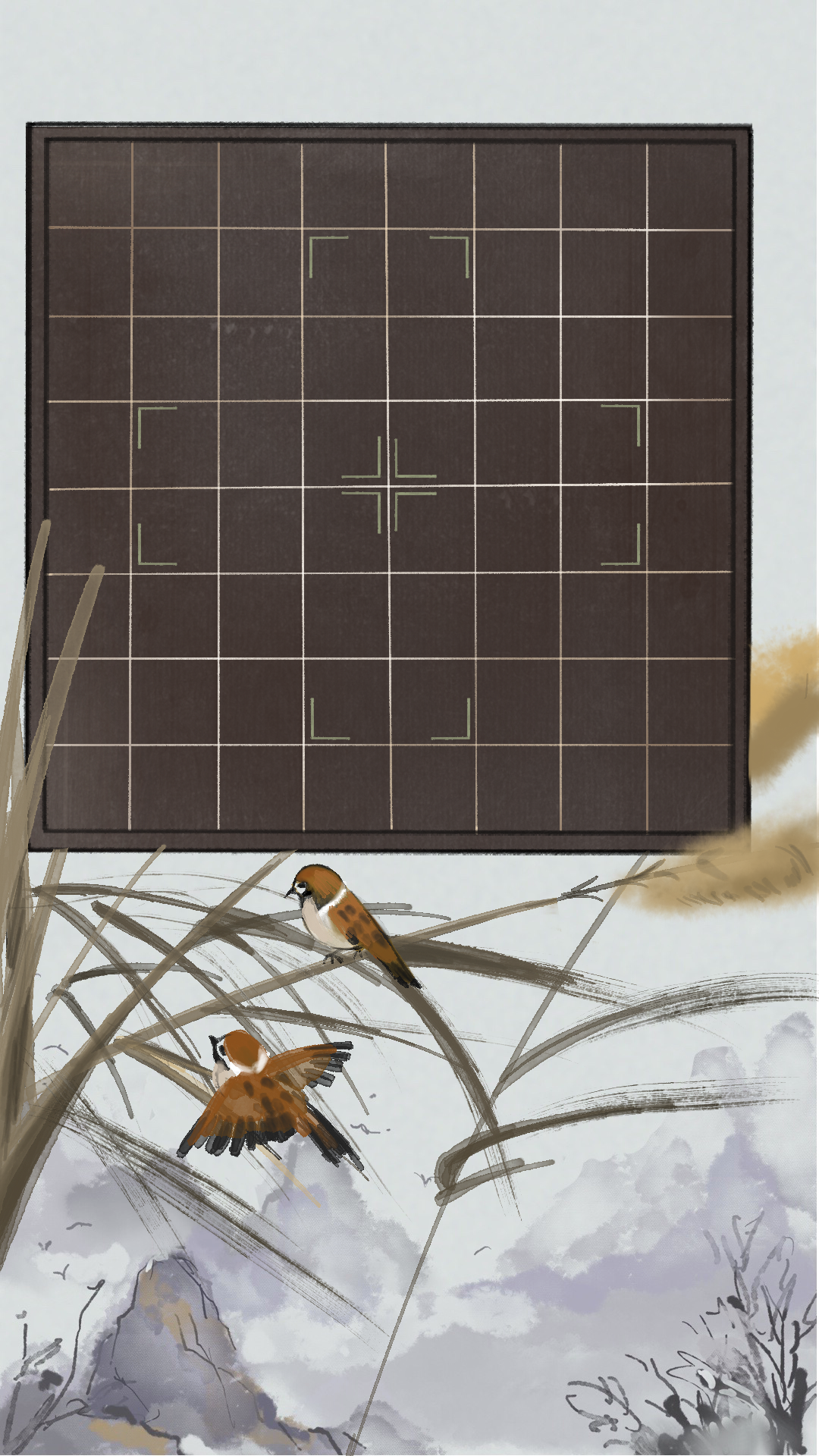 四季棋盘游戏截图