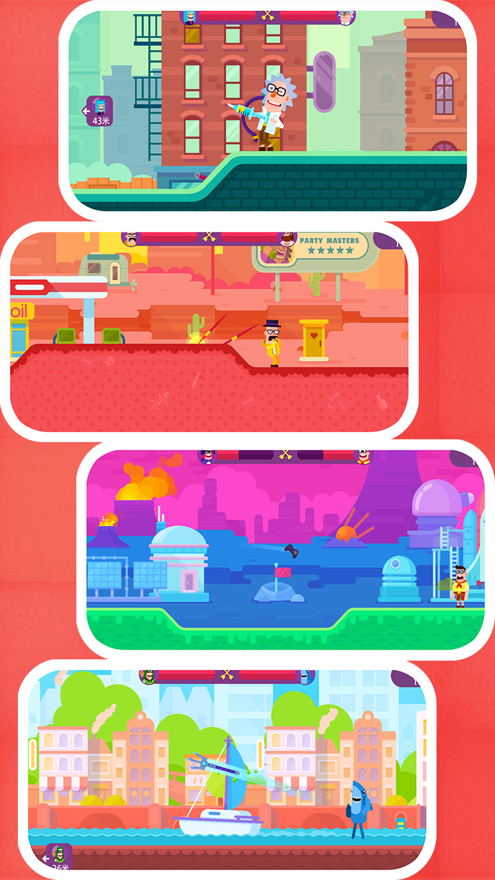 指尖神射手游戏截图