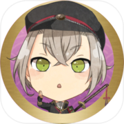 刀剣ぽんぽん for 刀剣乱舞icon