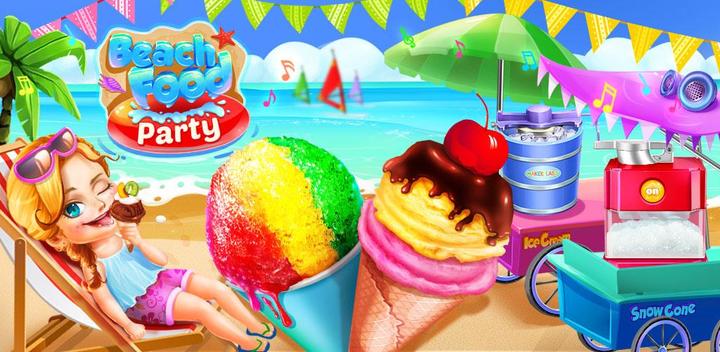 Summer Beach Food Party游戏截图