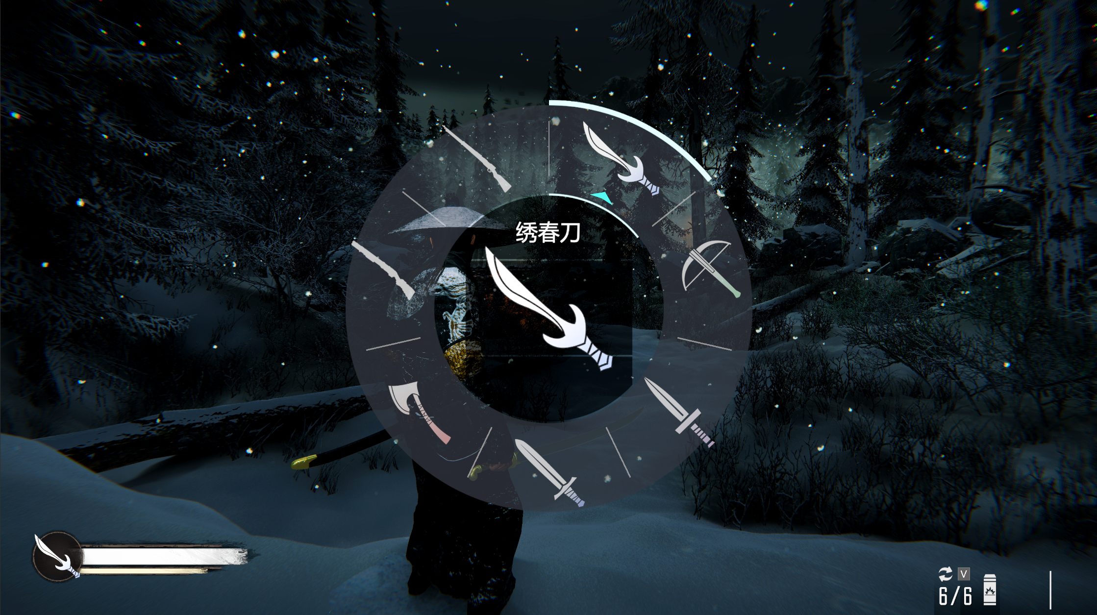 明存实亡：锦衣夜行游戏截图