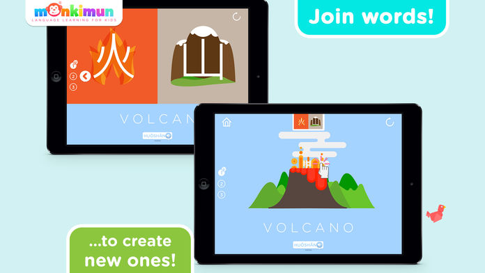 Monki Chinese Class - School Edition游戏截图