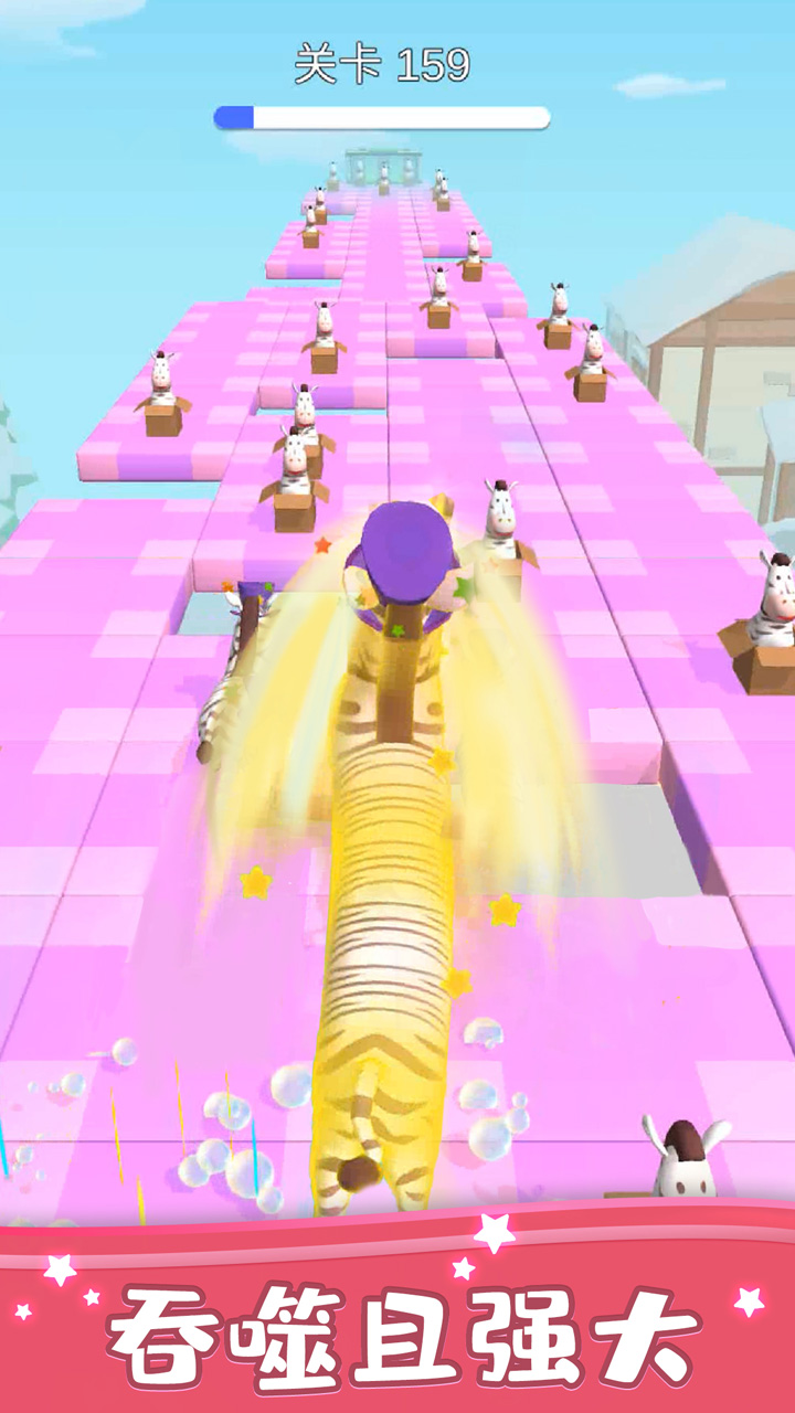 萌宠救援队游戏截图