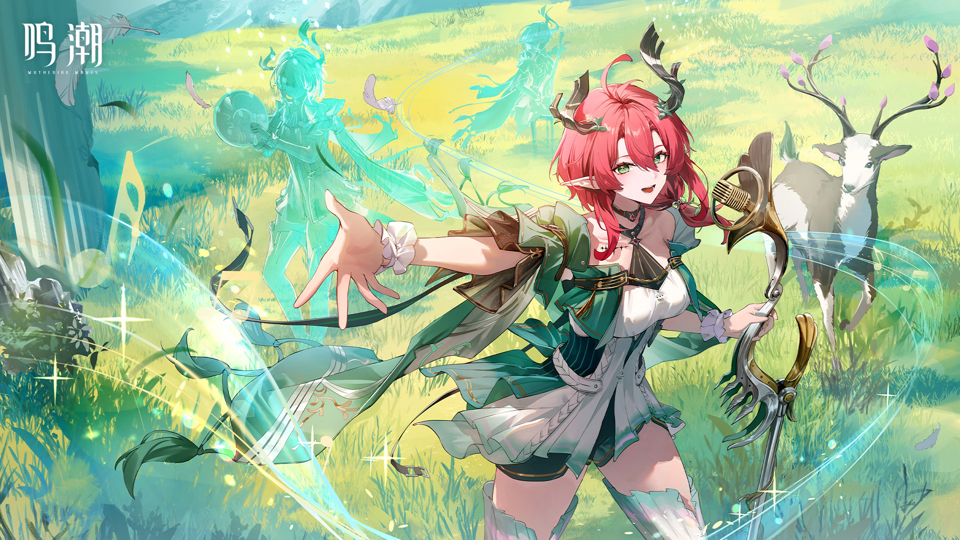 鸣潮