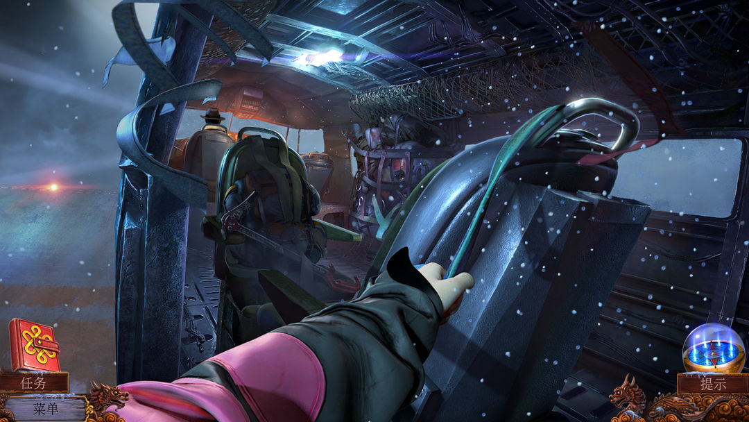 Enigmatis 3: The Shadow of Karkhala游戏截图