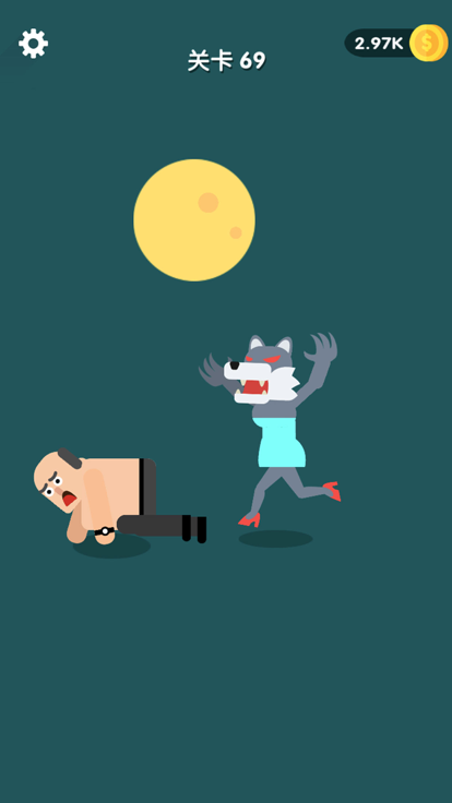 重塑大师游戏截图