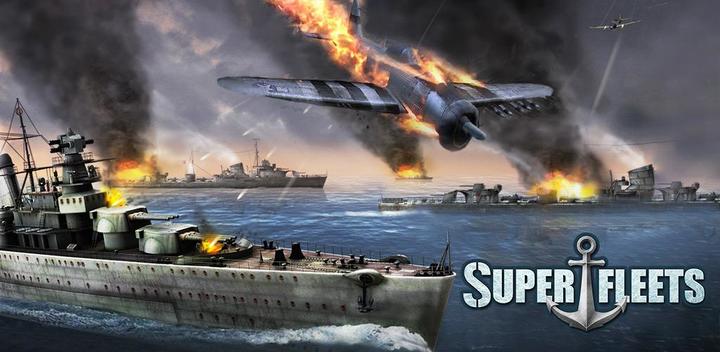 Super Fleets - Classic游戏截图