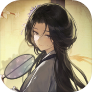 哀鸿：城破十日记icon